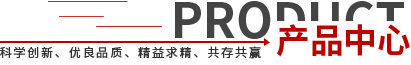 山東萬(wàn)象環(huán)境科技有限公司